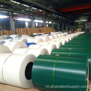 PPGI/PPGLCOLOR COTATE STALEN SPOEL